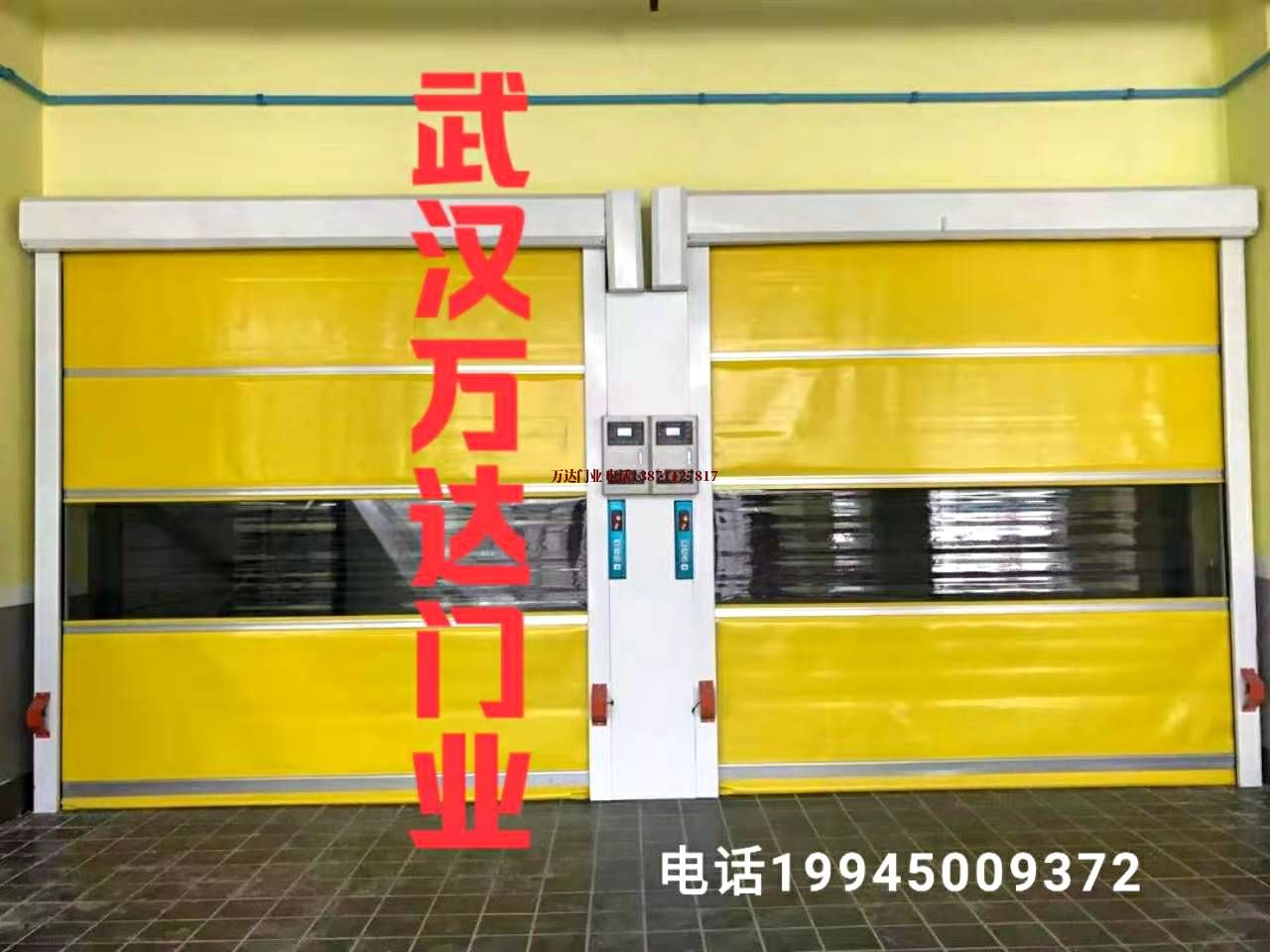 铝合金杆柔性大门