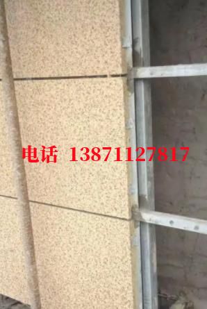 铝合金杆外墙ET板